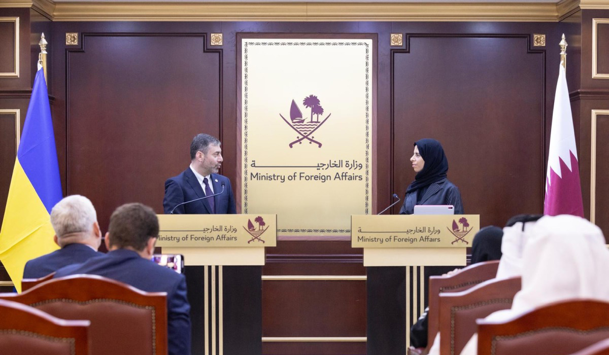 Qatar Announces $3 Million Commitment to Ukrainian Parliament Commissioner Office for Human Rights